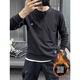 Kuraishi Kazuki trendy brand fashion solid color Henry shirt round neck sweatshirt men's spring and autumn new high-end fashion casual long-sleeved clothes black 2XL 150-162Jin Jin equals 0.5 kg