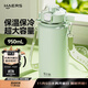 Hals thermos cup 316 stainless steel water cup large capacity portable kettle student men and women gifts practical high-value cup worry-free green 950ml cup belt + 316 liner