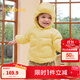 Balabala children's clothing children's down jacket boys and girls hooded jacket 2025 new autumn and winter clothing baby cute yellow bee 31004-white duck down 90 (down filling 37g)