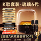 Jinyun Liuli 6th generation K-song microphone all-in-one Bluetooth speaker wireless singing home KTV audio karaoke set microphone Voice of Berlin audio gift LP90