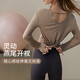 Yoga clothes for women, spring and autumn loose sports long-sleeved blouses, running fitness tops, professional Pilates training clothes, white M