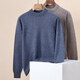100% sheep wool sweater men's autumn and winter new solid color bottoming shirt round neck men's wool sweater top trendy light blue XL 180/96A (115)