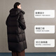 Ai Lai Chen Turin's same style down jacket women's soft waxy puff long thickened warm removable hooded winter coat