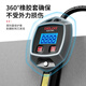Delixi Electric high-precision digital display tire pressure gauge car tire inflation pressure gauge pointer tire pressure gauge (with silicone surround)