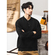 Dai silk warm autumn American retro heavy sweatshirt men's autumn trendy brand Henry collar half cardigan jacket men's spring and autumn long-sleeved PO black_350g heavy 4XL_suitable for 200-220Jin Jin equals 0.5 kg