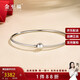 Jinzhifu inheritance platinum light bead bracelet PT950 platinum transfer bead women's bracelet for wife, girlfriend, Chinese Valentine's Day gift, about 6.4 grams (refund more, make up less) #53