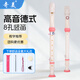 Chimei recorder 8-hole treble German C key children's primary and secondary school students teaching 6-hole recorder baroque flute playing instrument pink family tree 8 holes