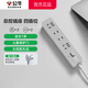 Bull (BULL) ultra-thin power strip with wire, flat plug and socket strip, power strip, household multi-functional power strip, wiring board, new national standard gray computer inspection, office dormitory plug-in, full length 1 meter, with overload protection, 4-digit master control-Z1221, official genuine 2500W fire retardant model with 3-year warranty