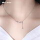 Miss JuJu pt950 platinum star necklace for women platinum love pendant fashion chain gift for girlfriend star necklace 3.6-3.8g + blue silk gift box