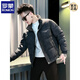 ROMON 2026 Winter High-end Cotton Coat Men's Slim-Fit Thickened Small Down Down Coat XS Small Size Warm Jacket Black S