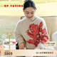 EP Yaying 2025 winter new women's clothing yak velvet white gentle jacquard turtleneck sweater 9517A white L