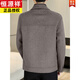 Hengyuanxiang wool coat men's short double-sided cashmere woolen jacket men's simple casual lapel woolen coat camel gray wool double-sided woolen jacket 2XL