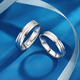 Wanfulong platinum ring PT950 platinum couple ring for girlfriend and wife, adjustable and customizable, same style for men and women. One thing, one certificate. Supports identification. If you get a fake one, you will lose 10%.