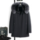 CHEVALPES international first-line brand fox fur collar detachable parka for men with mink liner, mid-length hooded full mink fur one black rabbit fur sleeves 5XL 195