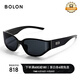BOLON Tyrannosaurus Glasses 25 New Trendy Cool Sunglasses Sunscreen Sunglasses for Men and Women BX5007A10