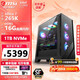 MSI UItra7 265K/KF with RTX5070/5070TI/5080 E-sports game live broadcast design editing AI drawing desktop computer host DIY assembly machine Configuration 1 265K+16G | Core display
