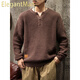 ElegantMan American retro heavyweight sweater for men in autumn and winter thickened tough guy Henry collar sweater brown sweater jacket brown M _ suitable for -125Jin Jin equals 0.5kg
