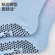 LULULEMENG-YOGA yoga socks non-slip women's summer sports Pilates socks medium tube indoor long tube yoga fitness special 3 pairs value pack clear water blue + lotus pink white + striped gray