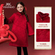 YEEHOO girls' dress children's red Hanfu medium and large children's clothing New Year's greetings skirt new Chinese style winter clothing wine red 150