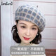 Lan Shiyu Hat Women's Autumn and Winter Wool Beret British Classic Plaid Bere Hat Fashion Versatile Shopping Warm Pumpkin Hat Glazed Blue One Size 52-60CM