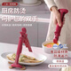 Baijie two-in-one anti-scalding clip, bowl clip, plate lifter, plate clip, bowl clip, steamed vegetable clip, plate pickup artifact
