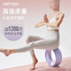 He Jiagong Yoga Wheel Open Back Beautification Beginner Yoga Equipment Back Bend Widen and Roll Back Home Fitness Pilates Ring Monet Powder - Upgraded Thickening Anti-slip No Odor Open Shoulders Beautiful Back Relaxation and Decompression