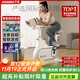 Hanma Spinning Bike Magnetic Control Silent Household Small Bicycle Exercise Indoor Sports Gym Equipment White/Infinite Magnetic Control/Silent/Bold and Large
