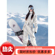 ISEE MIGGA velvet quilted outdoor new ski wear women's suit double-board slimming equipment overalls snow velvet quilted-off-white suit S