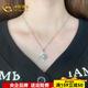 CHINA GOLD platinum pendant pt950 winding lucky four-leaf clover platinum necklace girl birthday gift for girlfriend and wife about 2.53g