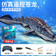 He Jiangong dinosaurio infantil juguete niño tecnología negra Cang Mosasaurus puede salir del agua submarino barco de control remoto con cámara eléctrica supremo - Cang Long - spray de agua gris claro + exquisita caja de regalo dos baterías cifrado mejorado impermeable + batería de control remoto + accesorios de lujo