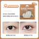 LUJAHA (LUJAHA) UBUB super sticky double eyelid stickers invisible matte natural non-warping edge inner double single swollen eyelids slender olive skin color M double-headed beveled fox style 60 stickers No. 1 on the online shopping mall and supermarket gold list