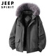 JEEP SPIRIT Jeep American fur collar down jacket men's winter thickened cotton jacket hooded parka jacket men gray XL