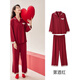 Yalu Festive Fat mm Large Size Wedding Couple Pajamas Spring and Autumn Red Zodiac Year Loose New Chinese Style 300 Jin Jin equals 0.5 kg Home Clothes New Chinese Style-Female ShYLie Spring and Autumn Style with Lace L 100-120 Jin Jin equals 0.5 kg