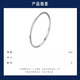 Wanfulong commuting matching丨PT950 platinum simple and fashionable smooth plain ring platinum bracelet 2025 new style gift for girlfriend 9.07g, fashionable smooth plain platinum bracelet 58cm