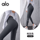 Alo New Yoga High Waist Beautiful Buttocks Casual Fitness Pants Stretch Slimming Tights Pilates Fitness Running Gun Gray S (80-95Jin Jin equals 0.5kg)
