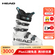 海德（HEAD） 26新品滑雪板双板雪鞋男女儿童青少年世界杯竞技款RAPTOR WCR 90 3510白蓝色 24.5 /39