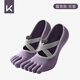 Keep Yoga Socks Pilates Non-Slip Professional Women's Five Fingers Special Indoor Sports Training Finger 2025 New Purple Strap Style/Professional Non-Slip 1 Pair One Size