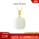 Zhou Taisheng Sugar Cube Ping An Wu Shi Brand Necklace National Style Hetian Jade Pendant New Chinese Style Birthday Gift for Girlfriend