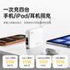 W&P new national standard 3C certification can be used on airplanes 35W power bank 20000 mAh three-in-one comes with two-wire AC plug large capacity fast charging mobile power supply Apple Huawei Elegant White top version upgraded model comes with two-wire flash charging + AC folding plug