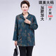 Middle-aged mother's spring and autumn shirt style jacket 200 Jin Jin equals 0.5 kg New middle-aged and elderly women's autumn loose large size top Three open collar coral burgundy XL size Recommended 95-115 Jin Jin equals 0.5 kg Wear left and right