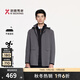 Jinba men's business casual hooded easy-care solid color mid-length jacket for men | BKZE3839 Titanium Gray XL