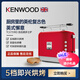 KENWOOD Toaster Toaster Toast Toaster Toast Toaster Home Baking Rack Oven Breakfast Artifact TCX751 Red