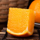 Authentic Jiangxi Gannan navel oranges from Xunwu origin, fresh and freshly picked oranges, sweet and juicy, seasonal sweet oranges, whole box with box 1Jin Jin is equal to 0.5kg 70-75mm