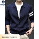 NAVIGARE Italian small sailing pure wool knitted cardigan men's spring and autumn new style young and middle-aged lapel sweater jacket thin camel M 165-100-120Jin Jin equals 0.5 kg