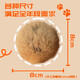Cat Toy Rabbit Fur Ball Funny Cat Bat Scent Enrichment Pet Oh Smell Big Size Cat Silent Plush Toy Pet Enrichment Toy-Rabbit Fur Ball-1 pc