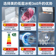 Midea 500 liters or above freezer commercial large-capacity double-door horizontal freezer deep-freezing quick-freezer large seafood special cabinet frozen meat quick-freezing cabinet tea cabinet fruit refrigerated cabinet 360 liters upgraded frost reduction and odor removal 24-year flagship new product