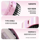 Lena Wireless Hair Straightening Comb Negative Ion Smooth Styling Massage Comb 3-in-1 Mini Portable Fluffy Comb Does Not Harm Hair Straightening Inner Buckle New Year Gift F15 Taoyao Colorful
