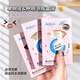 Double eyelid patch specially solves the problem of swollen eyelids in different eye types. Single eyelid and double eyelid. 240 large water drops + 1 masonry lipstick. 1 pair, 1 piece * 1 box (the number of pieces is marked on the SKU picture)