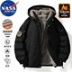 NASA MARVEL cotton coat men's autumn and winter thickened coat plus velvet cotton coat warm windproof jacket top black plus velvet 2XL