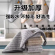 Mu Yunyao German kitchen special dishcloth, absorbent, thickened, easy to clean, not easy to shed, non-stick oil, household table wiping, medium thickened, 6 pieces, 25*25cm, brown